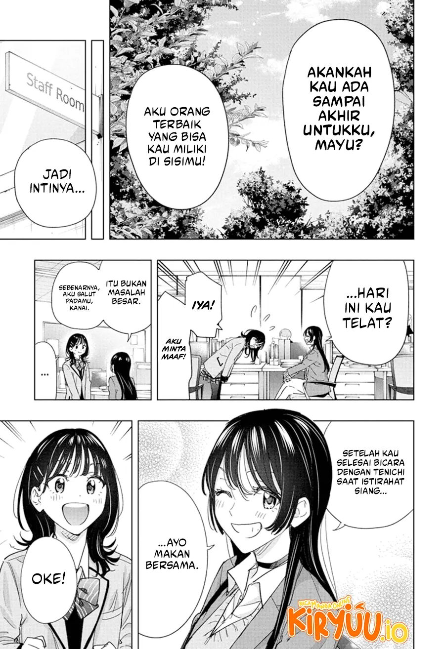 Hima-Ten! Chapter 80 page 12