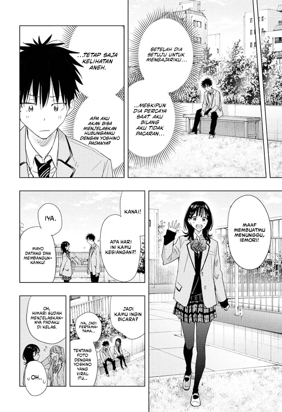 Hima-Ten! Chapter 80 page 13