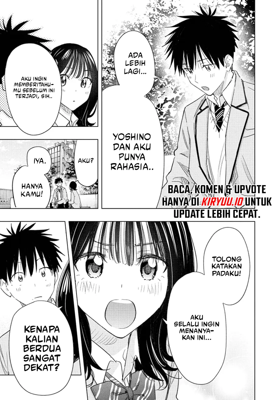 Hima-Ten! Chapter 80 page 14