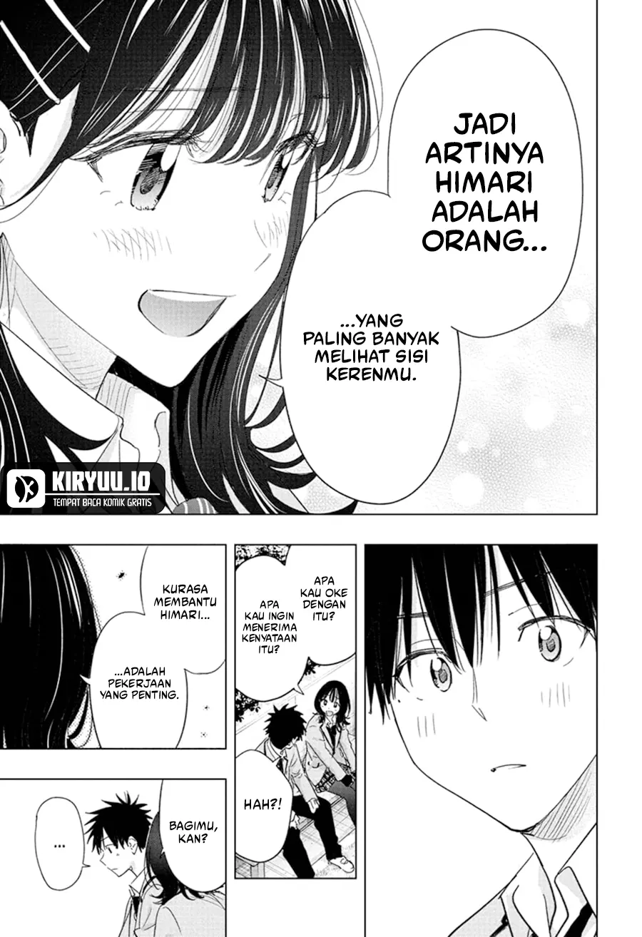 Hima-Ten! Chapter 80 page 16
