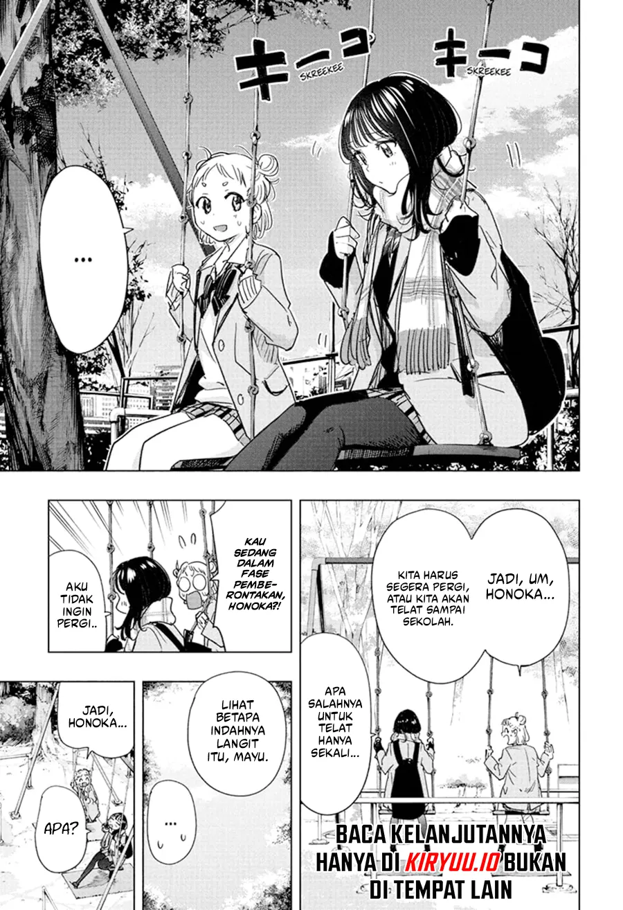 Hima-Ten! Chapter 80 page 6