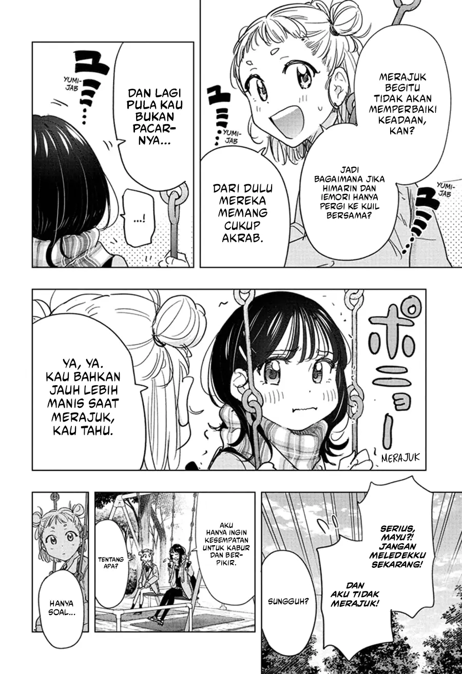 Hima-Ten! Chapter 80 page 7