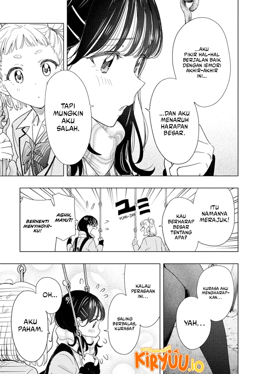 Hima-Ten! Chapter 80 page 8