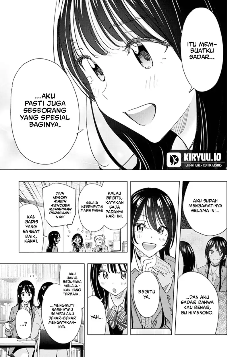 Hima-Ten! Chapter 81 page 10