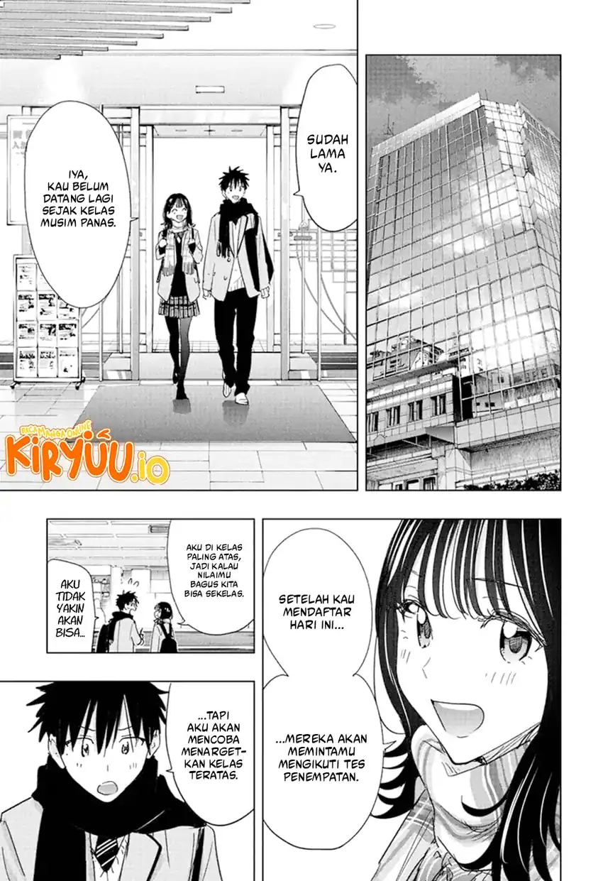 Hima-Ten! Chapter 81 page 12