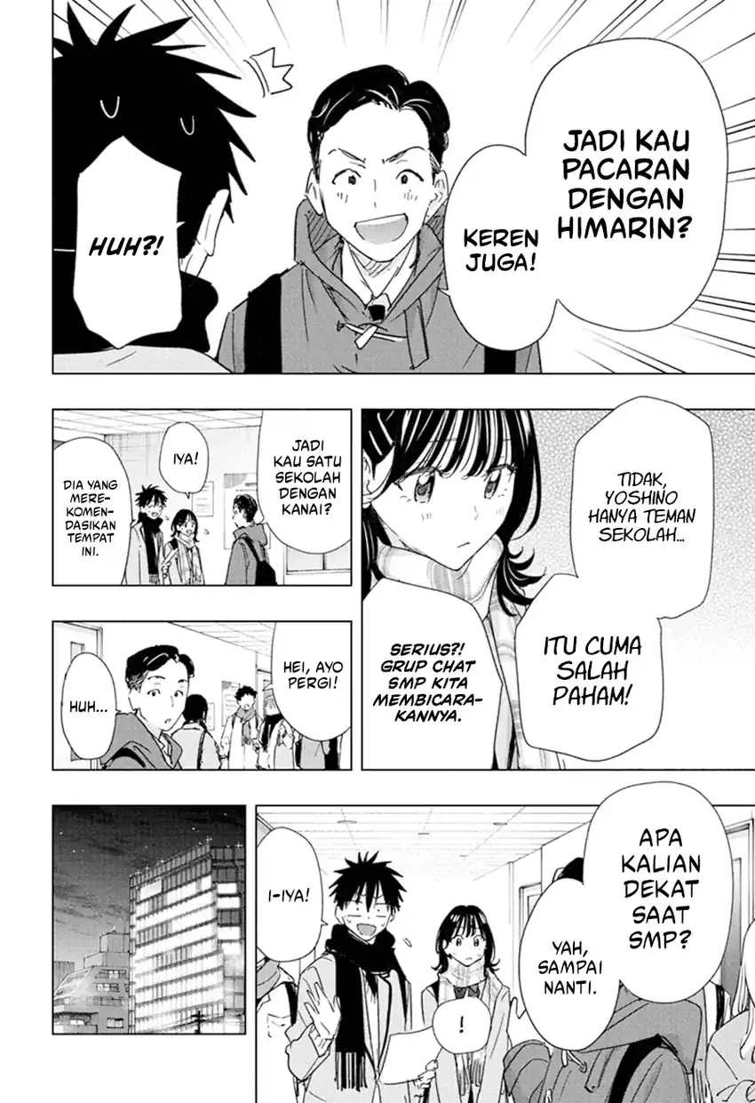 Hima-Ten! Chapter 81 page 15