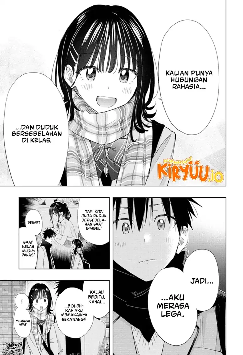 Hima-Ten! Chapter 81 page 18