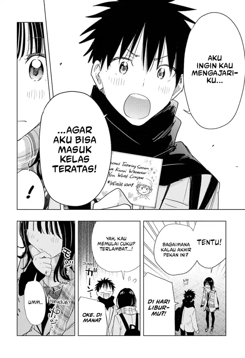 Hima-Ten! Chapter 81 page 19