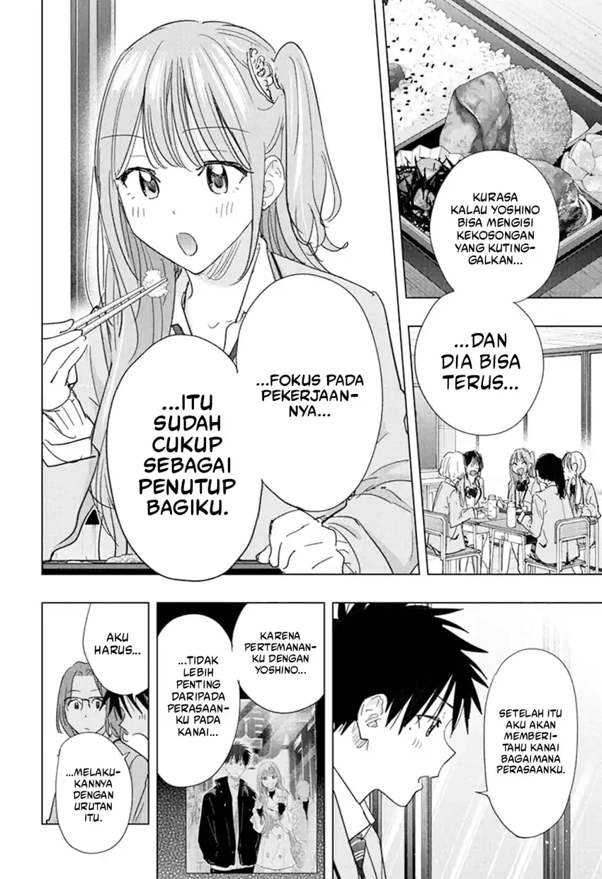 Hima-Ten! Chapter 81 page 7