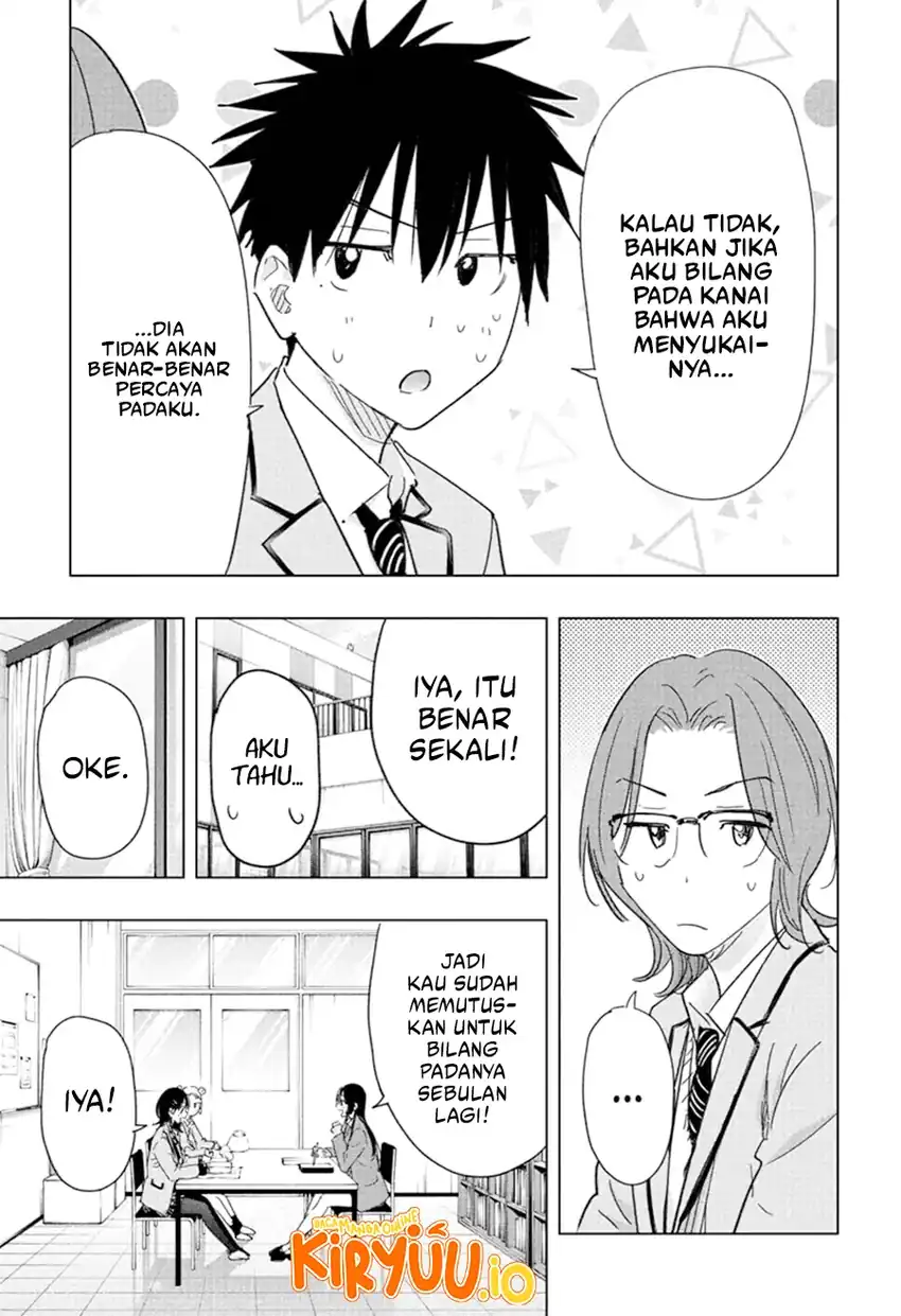 Hima-Ten! Chapter 81 page 8