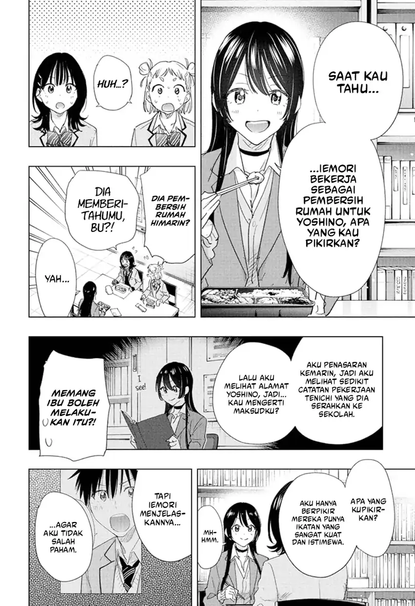 Hima-Ten! Chapter 81 page 9