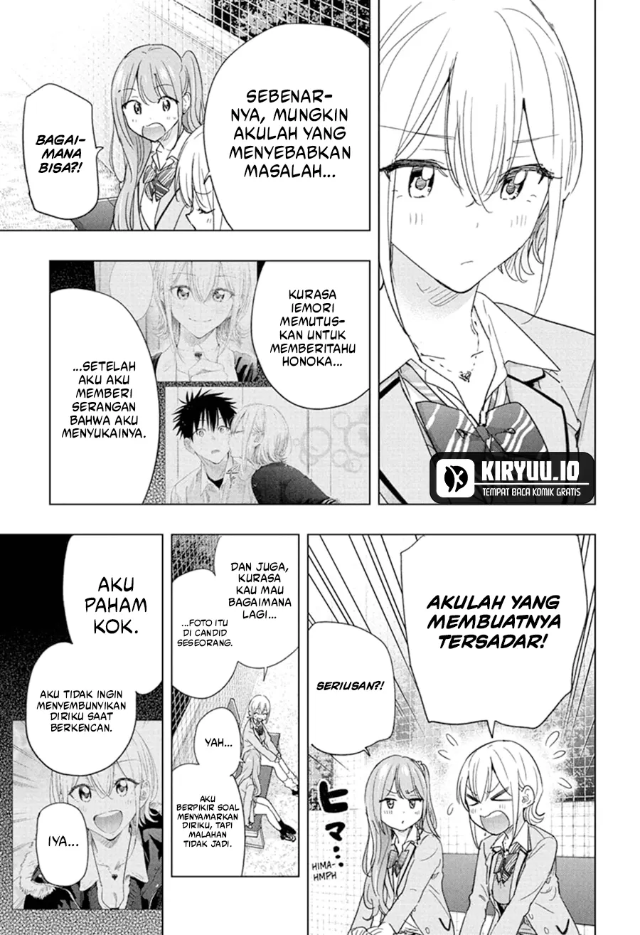 Hima-Ten! Chapter 82 page 10