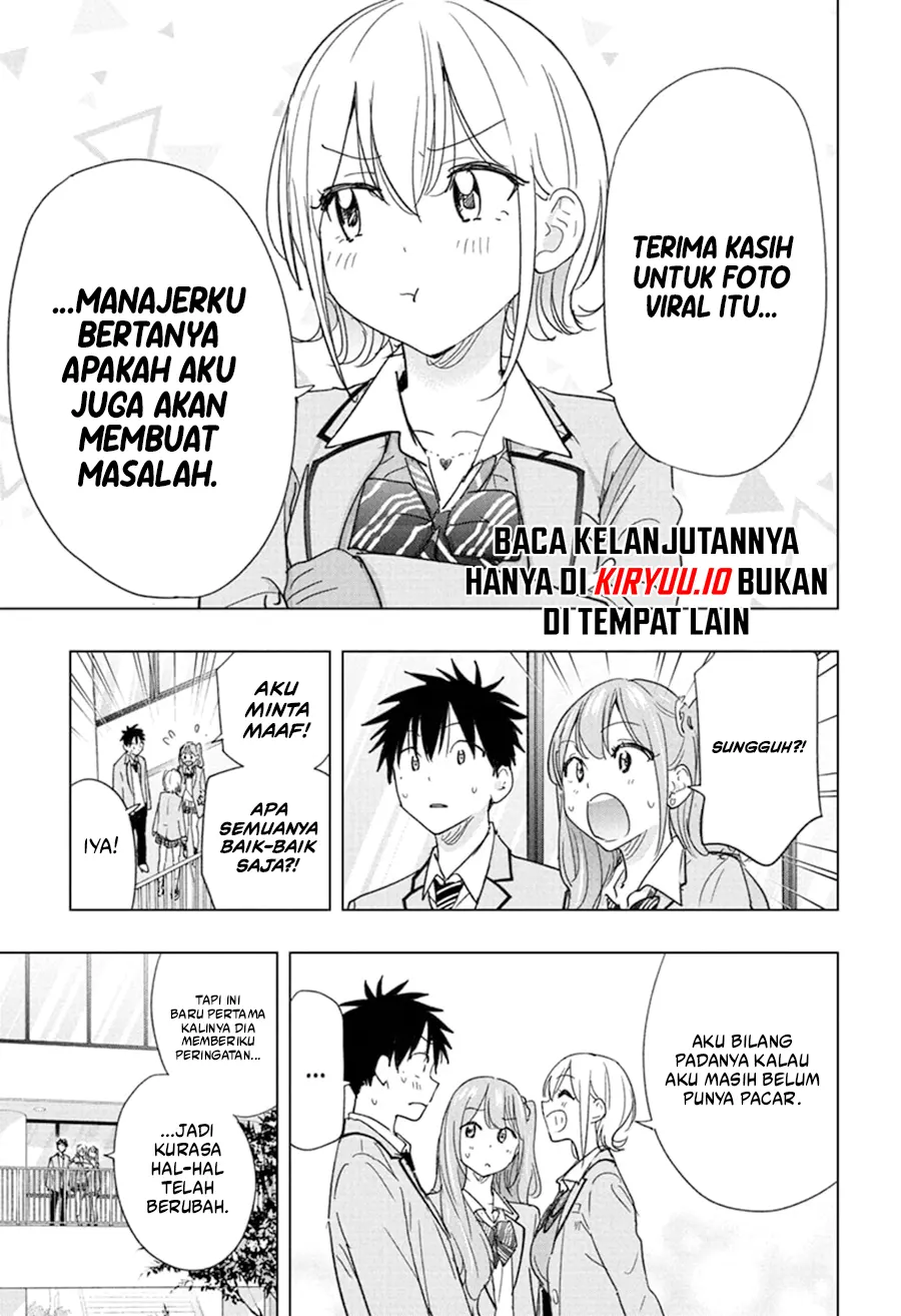Hima-Ten! Chapter 82 page 6