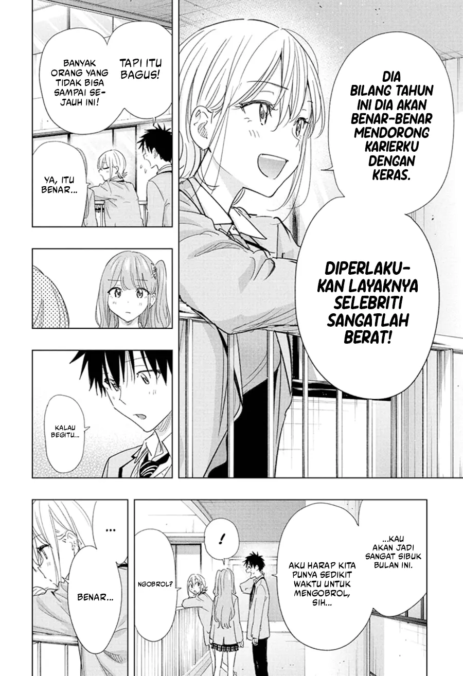Hima-Ten! Chapter 82 page 7