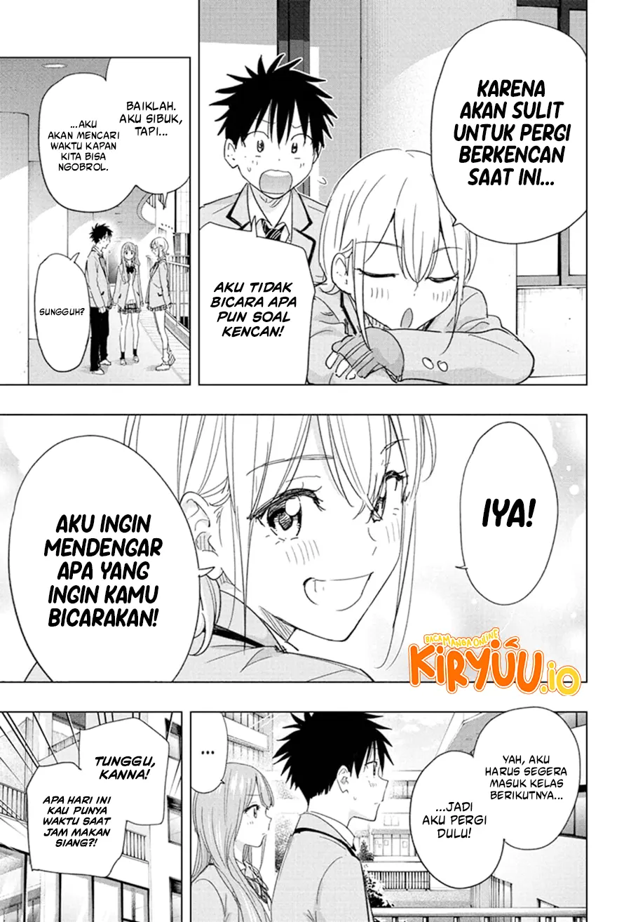 Hima-Ten! Chapter 82 page 8