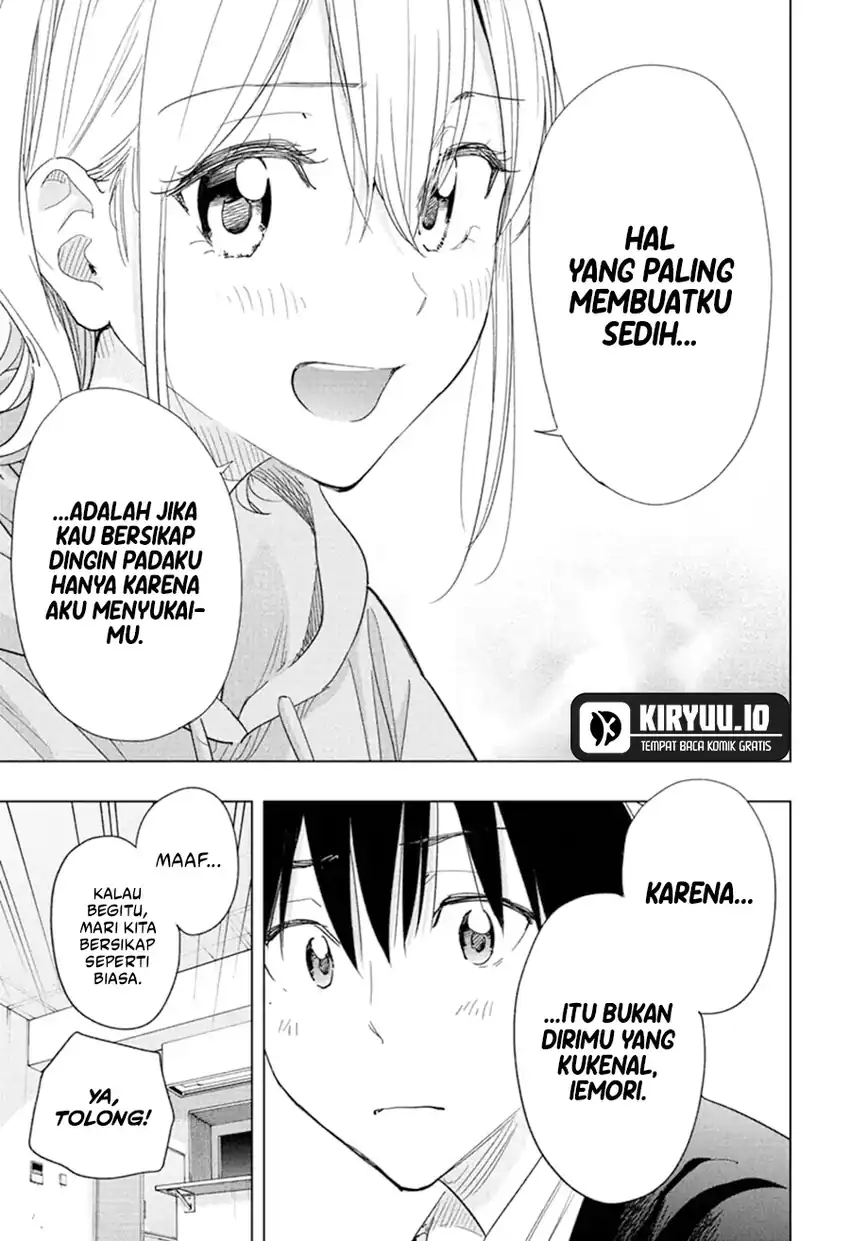 Hima-Ten! Chapter 83 page 10
