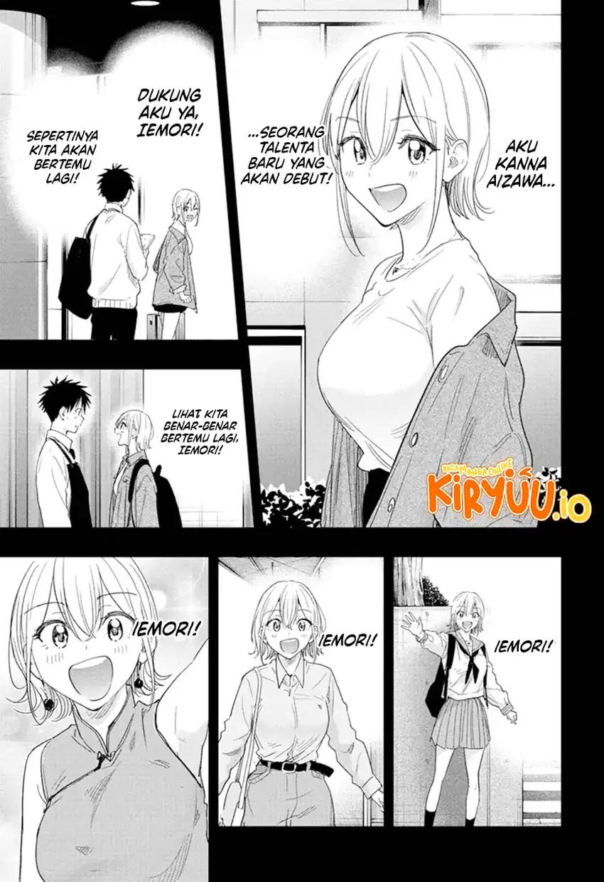 Hima-Ten! Chapter 83 page 12