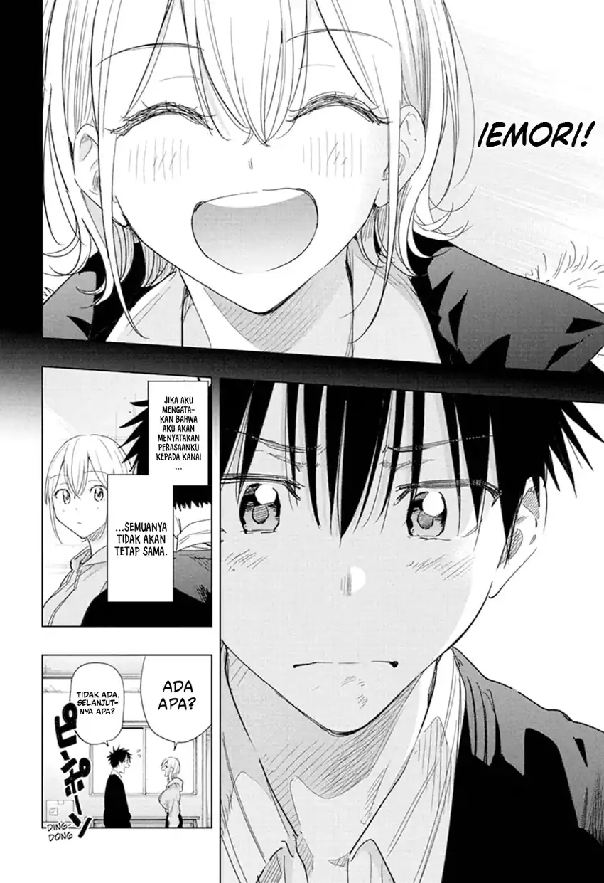 Hima-Ten! Chapter 83 page 13