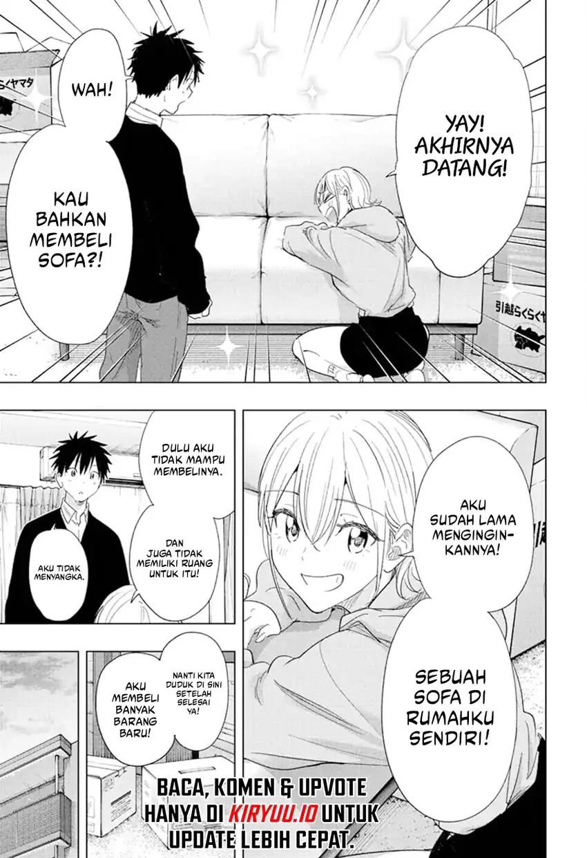 Hima-Ten! Chapter 83 page 14
