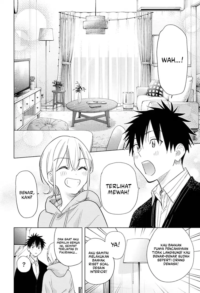 Hima-Ten! Chapter 83 page 15