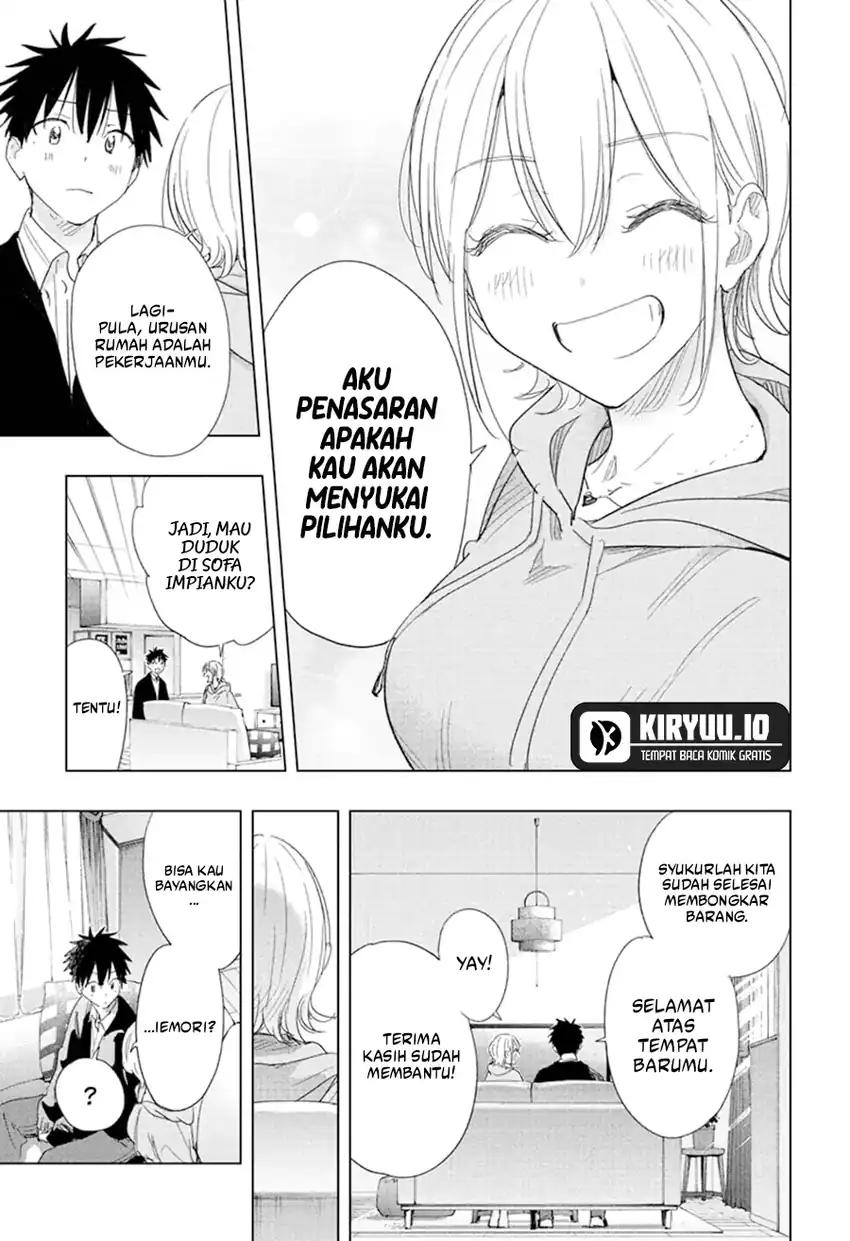 Hima-Ten! Chapter 83 page 16