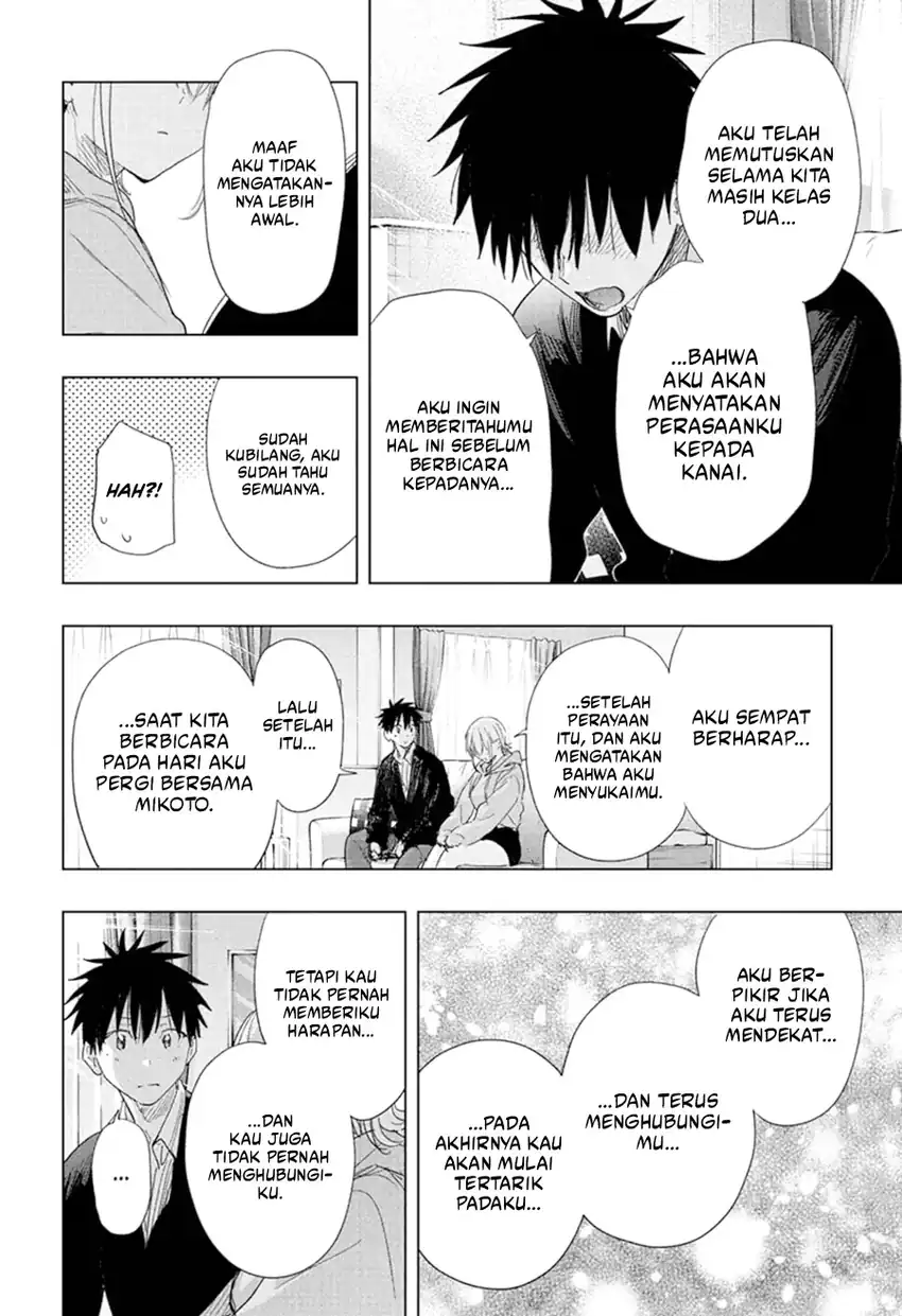Hima-Ten! Chapter 83 page 19