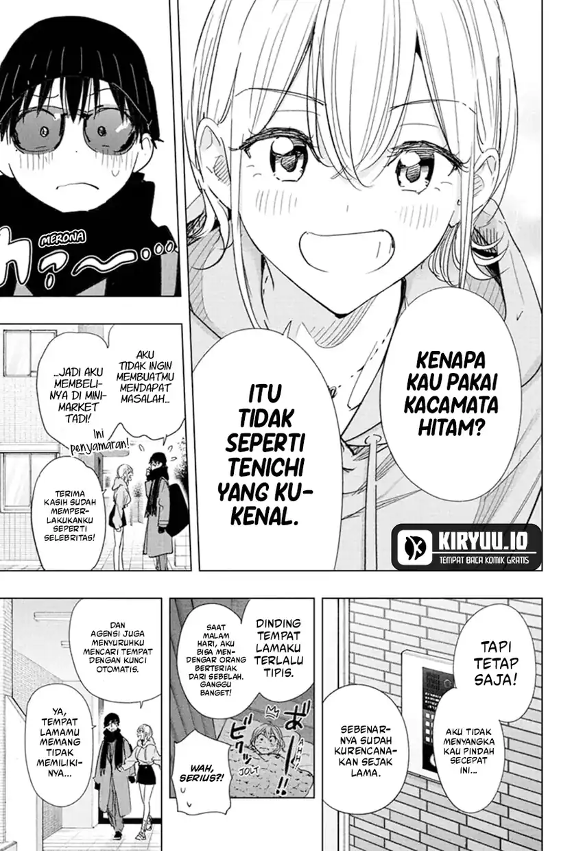 Hima-Ten! Chapter 83 Gambar 4