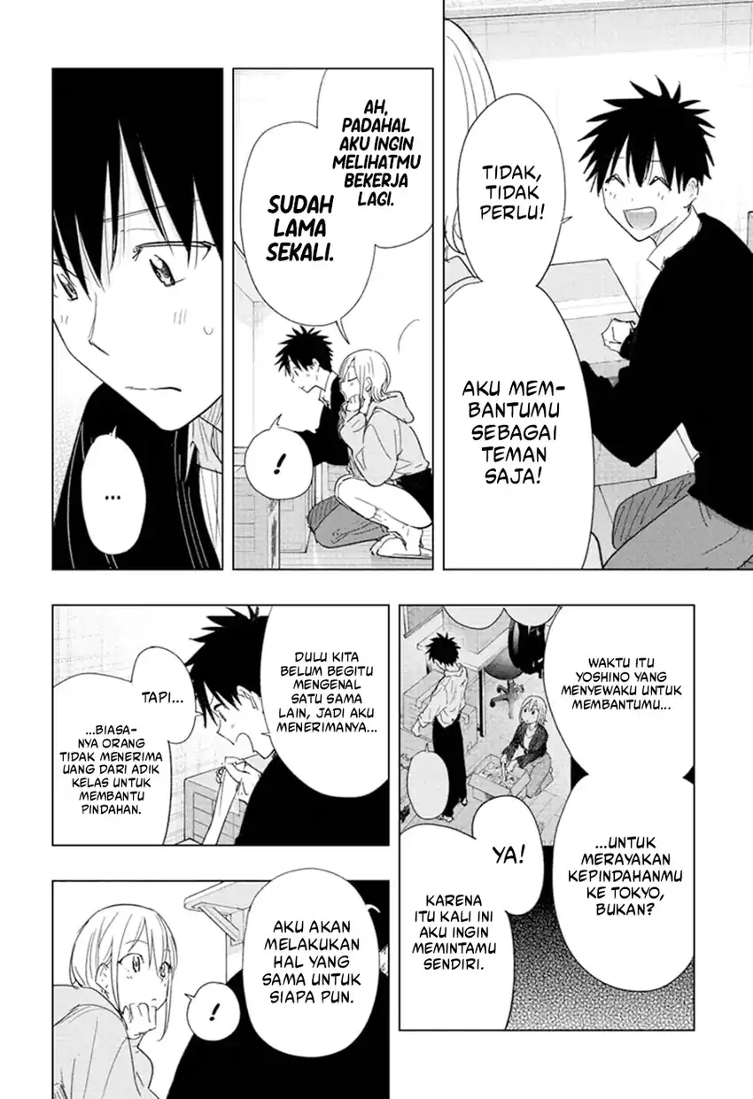 Hima-Ten! Chapter 83 page 7