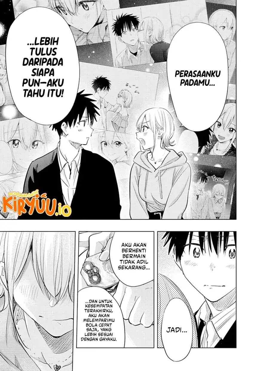 Hima-Ten! Chapter 84 page 12