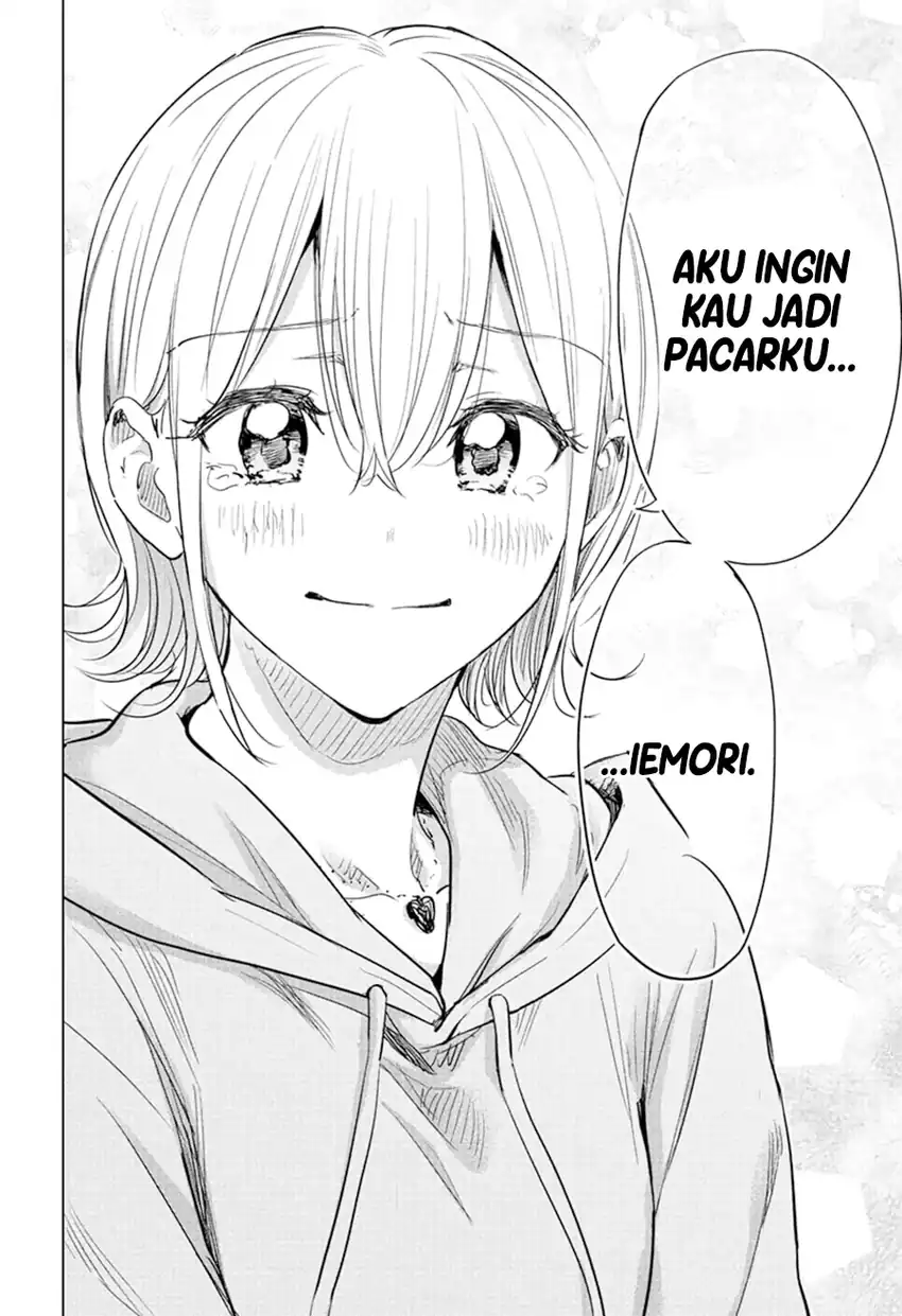 Hima-Ten! Chapter 84 page 13