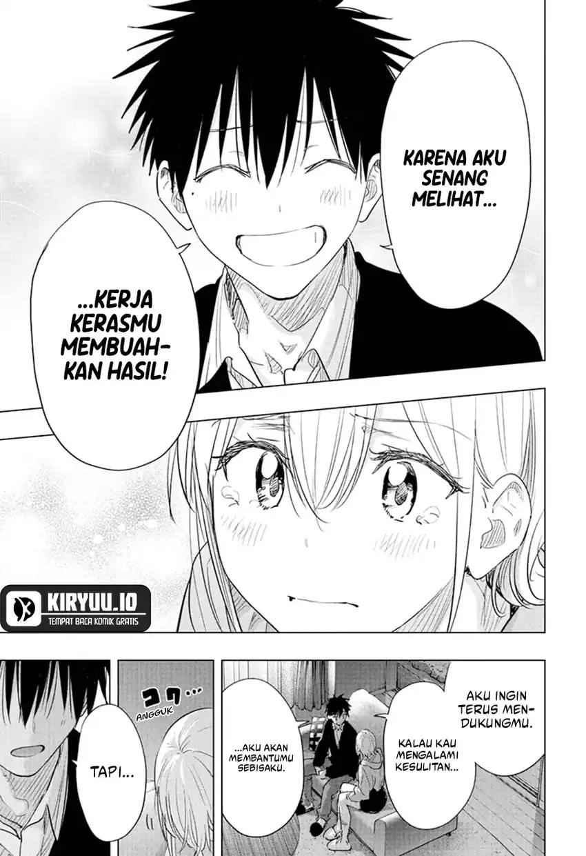 Hima-Ten! Chapter 84 page 16