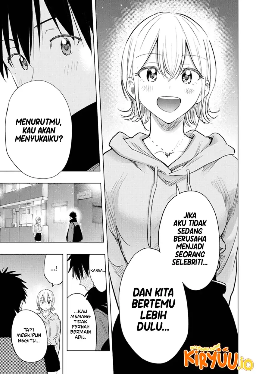 Hima-Ten! Chapter 84 page 18