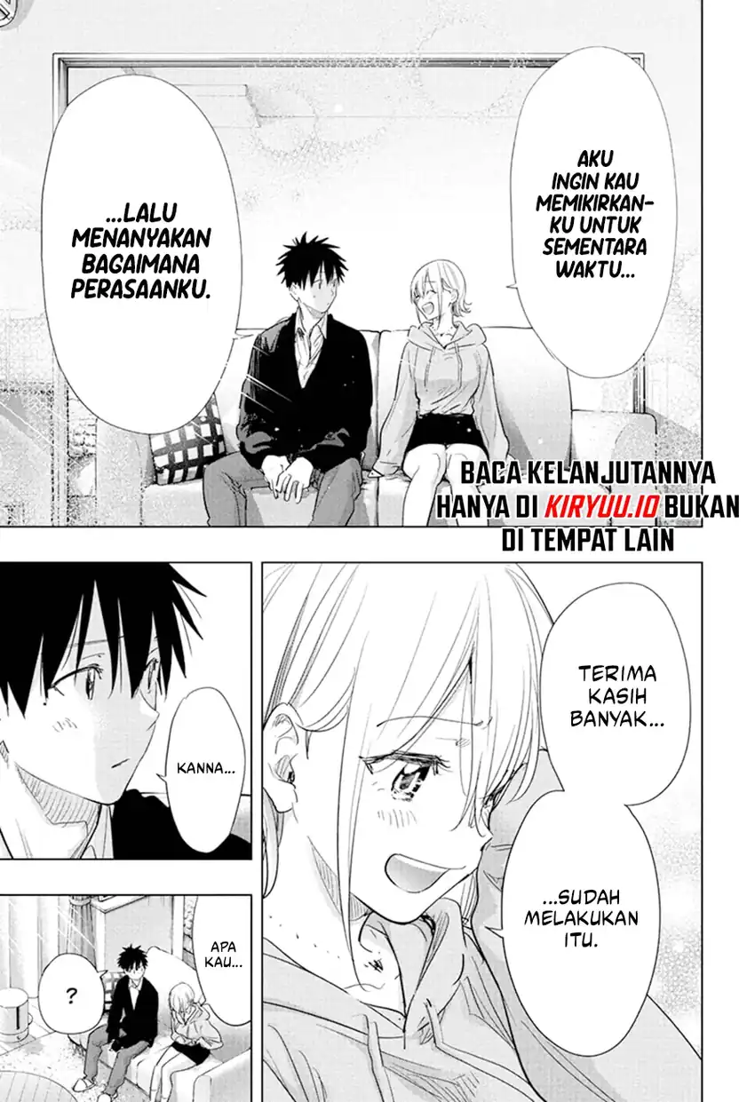 Hima-Ten! Chapter 84 page 6