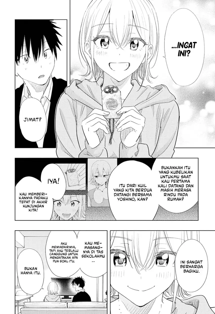 Hima-Ten! Chapter 84 page 7