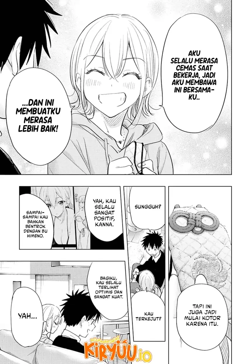 Hima-Ten! Chapter 84 page 8