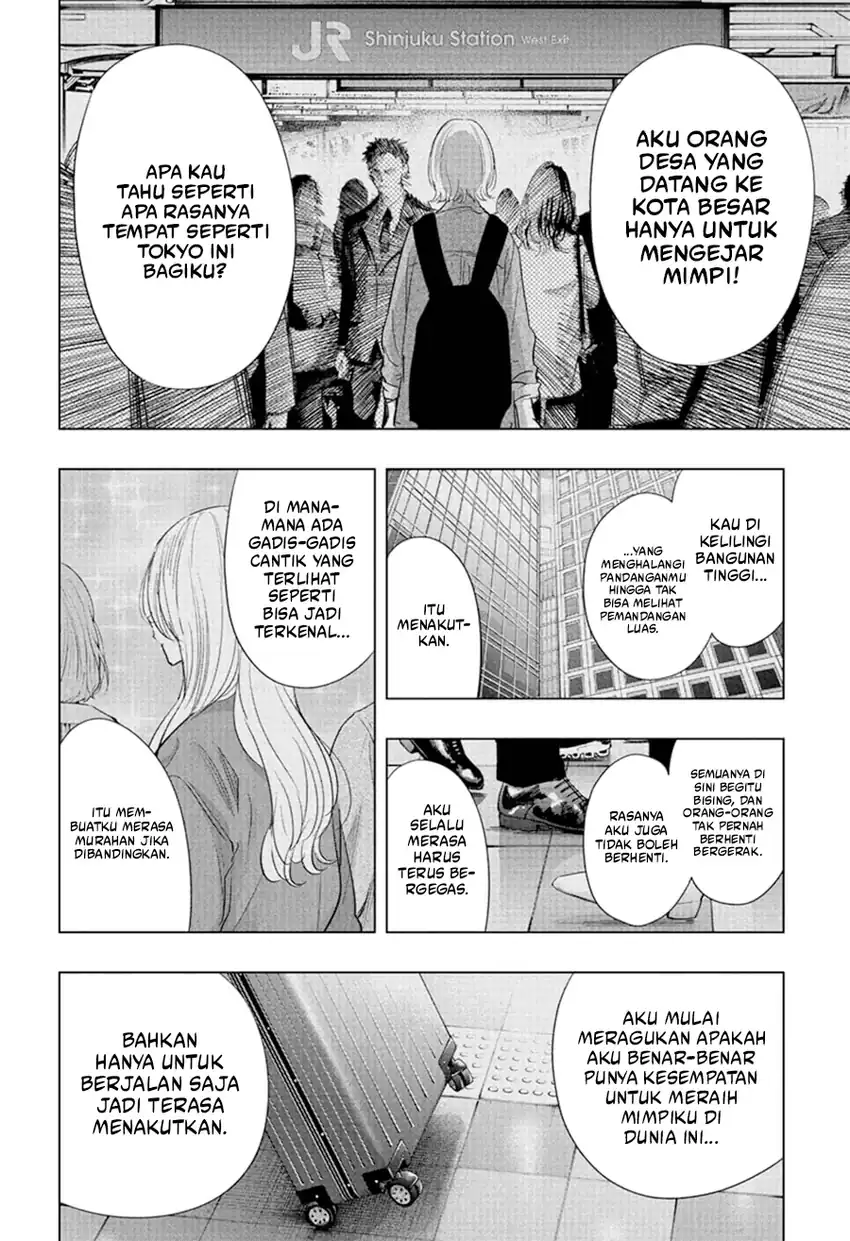 Hima-Ten! Chapter 84 page 9