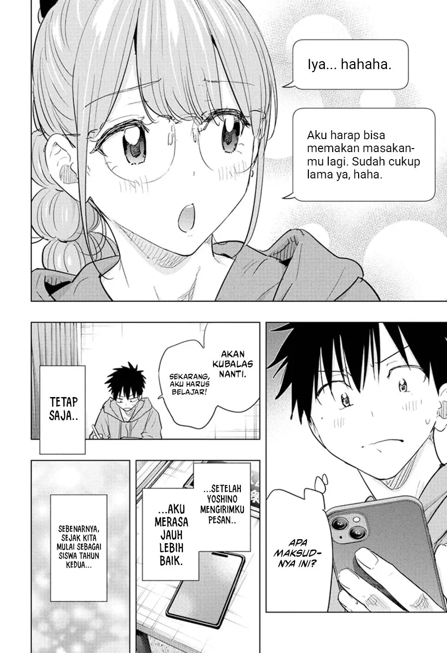 Hima-Ten! Chapter 85 page 11