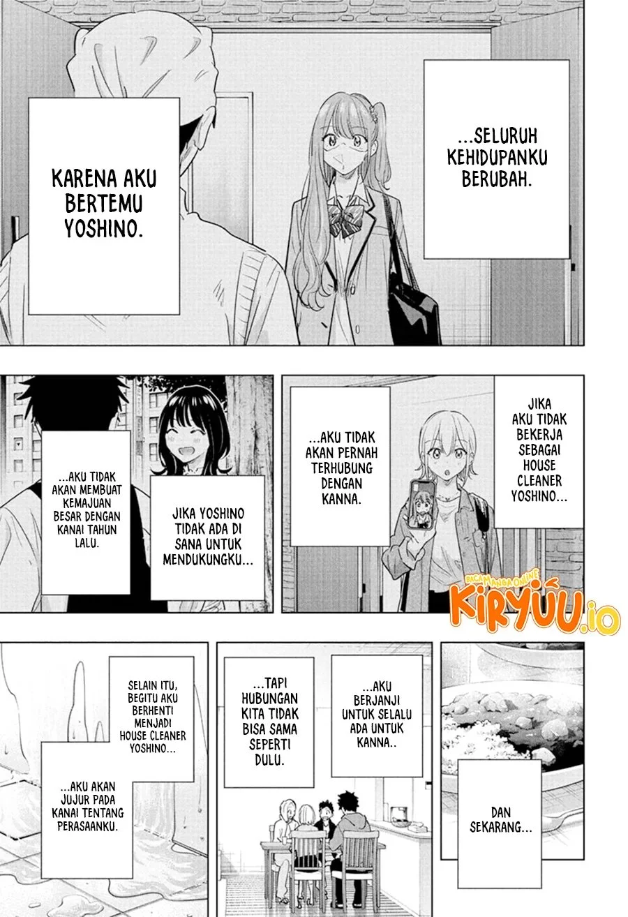 Hima-Ten! Chapter 85 page 12
