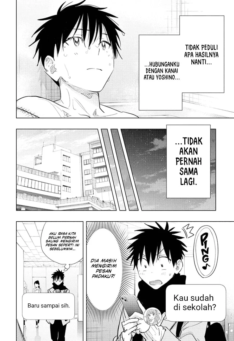 Hima-Ten! Chapter 85 page 13