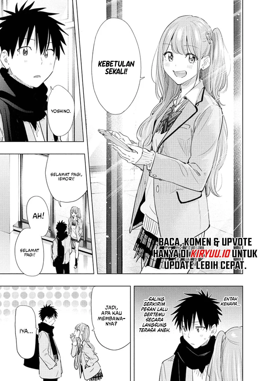 Hima-Ten! Chapter 85 page 14