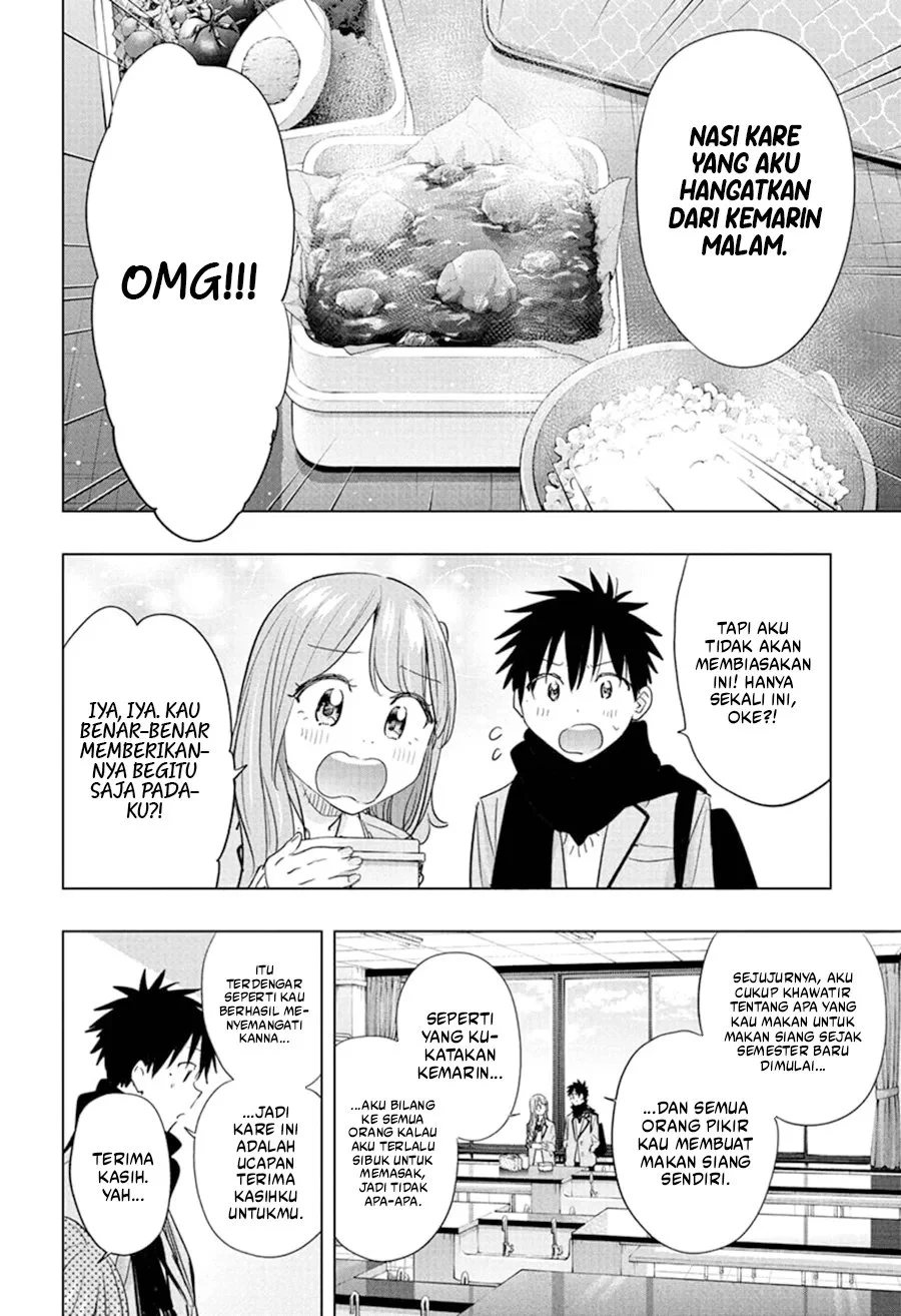 Hima-Ten! Chapter 85 page 15