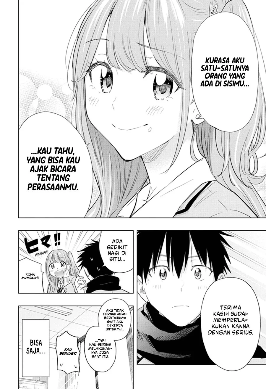 Hima-Ten! Chapter 85 page 19