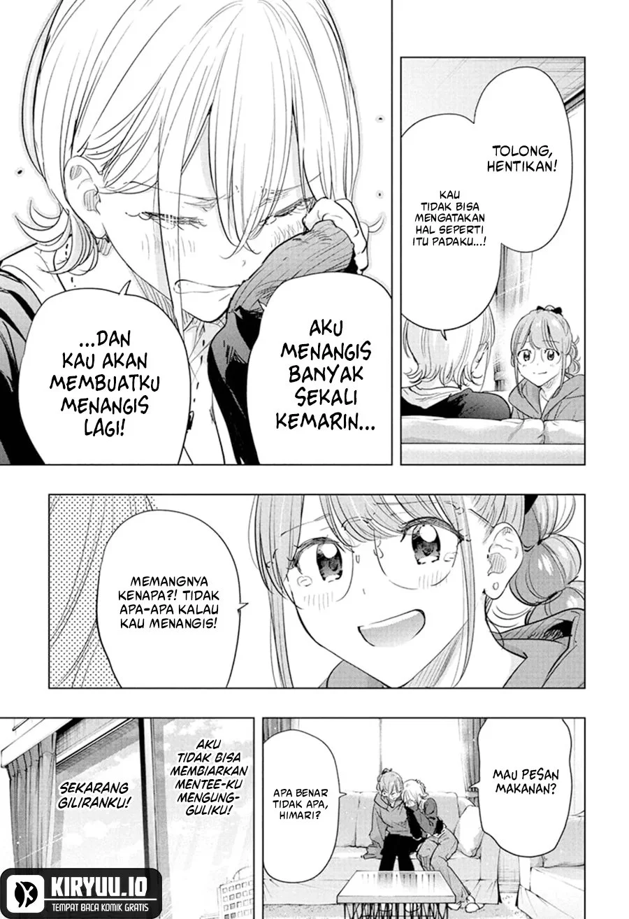 Hima-Ten! Chapter 85 page 4