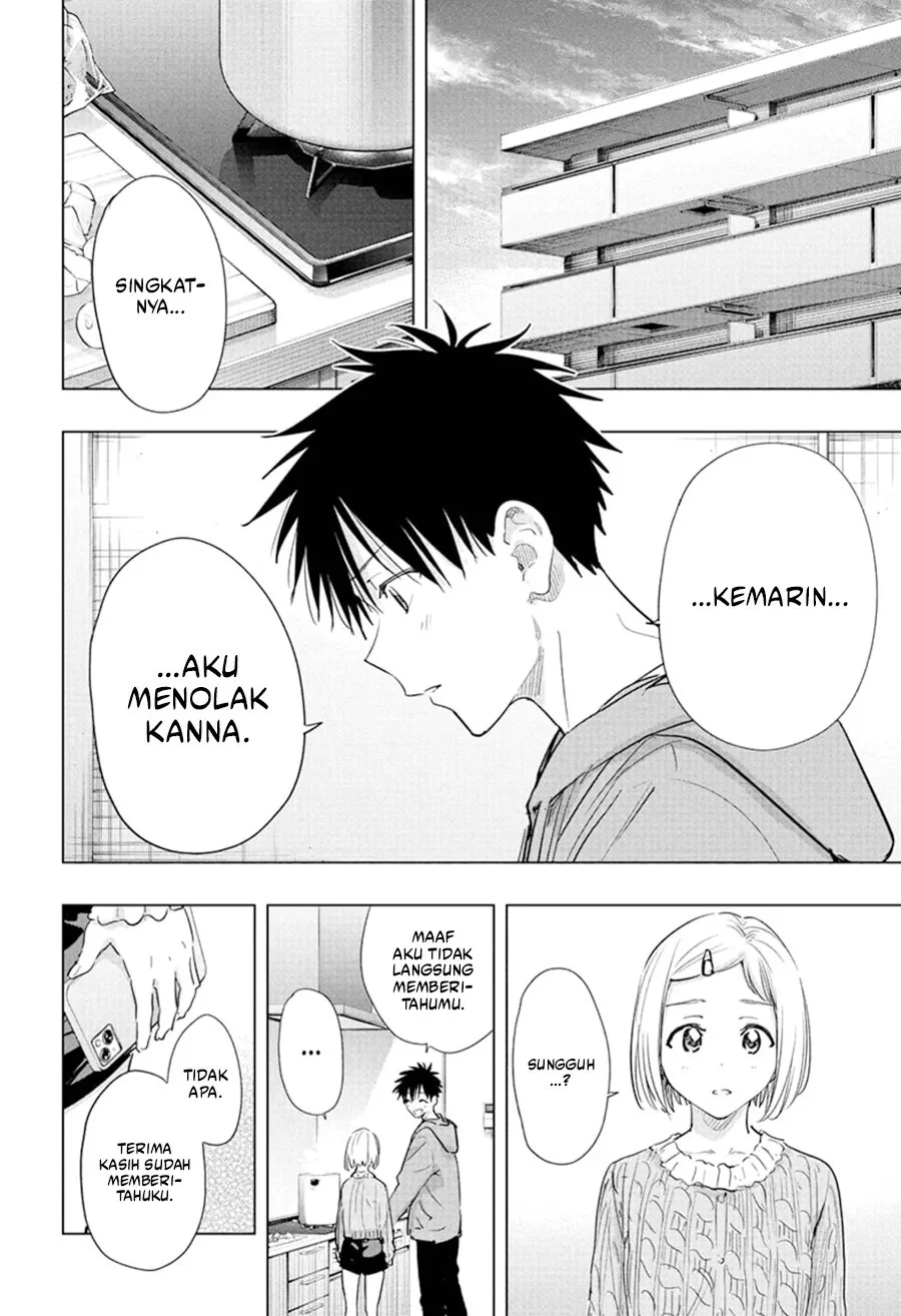 Hima-Ten! Chapter 85 page 5