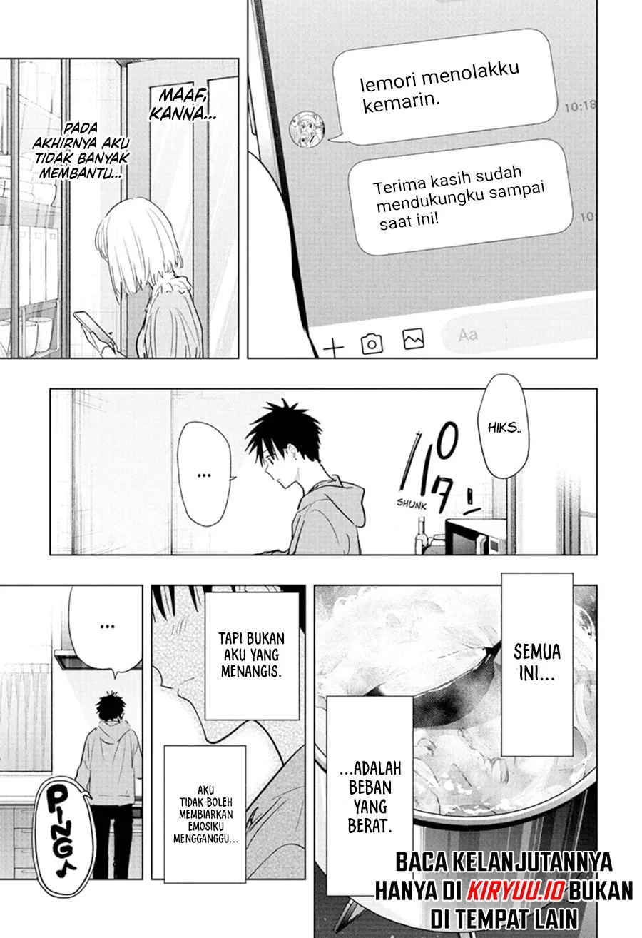 Hima-Ten! Chapter 85 page 6