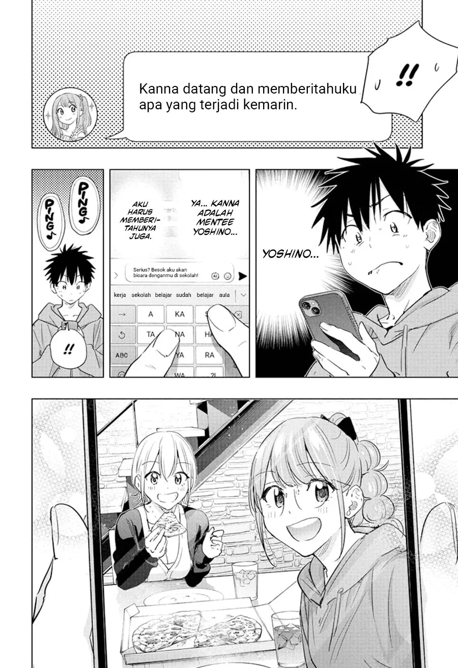 Hima-Ten! Chapter 85 page 7