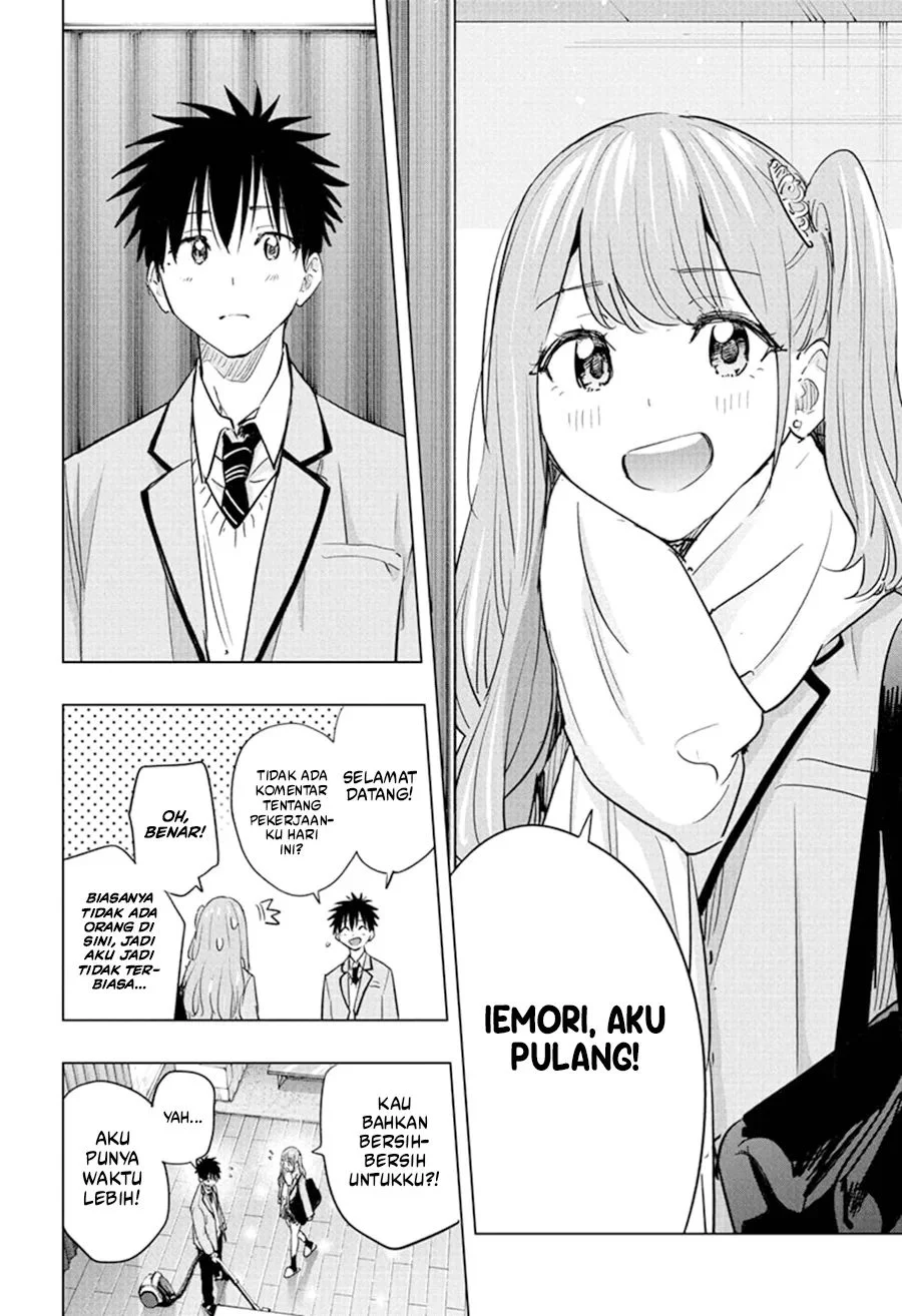 Hima-Ten! Chapter 86 page 11