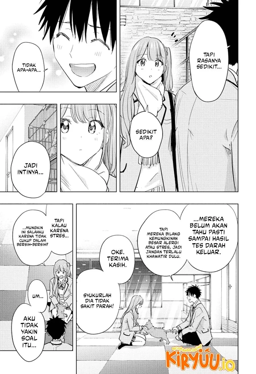 Hima-Ten! Chapter 86 page 12