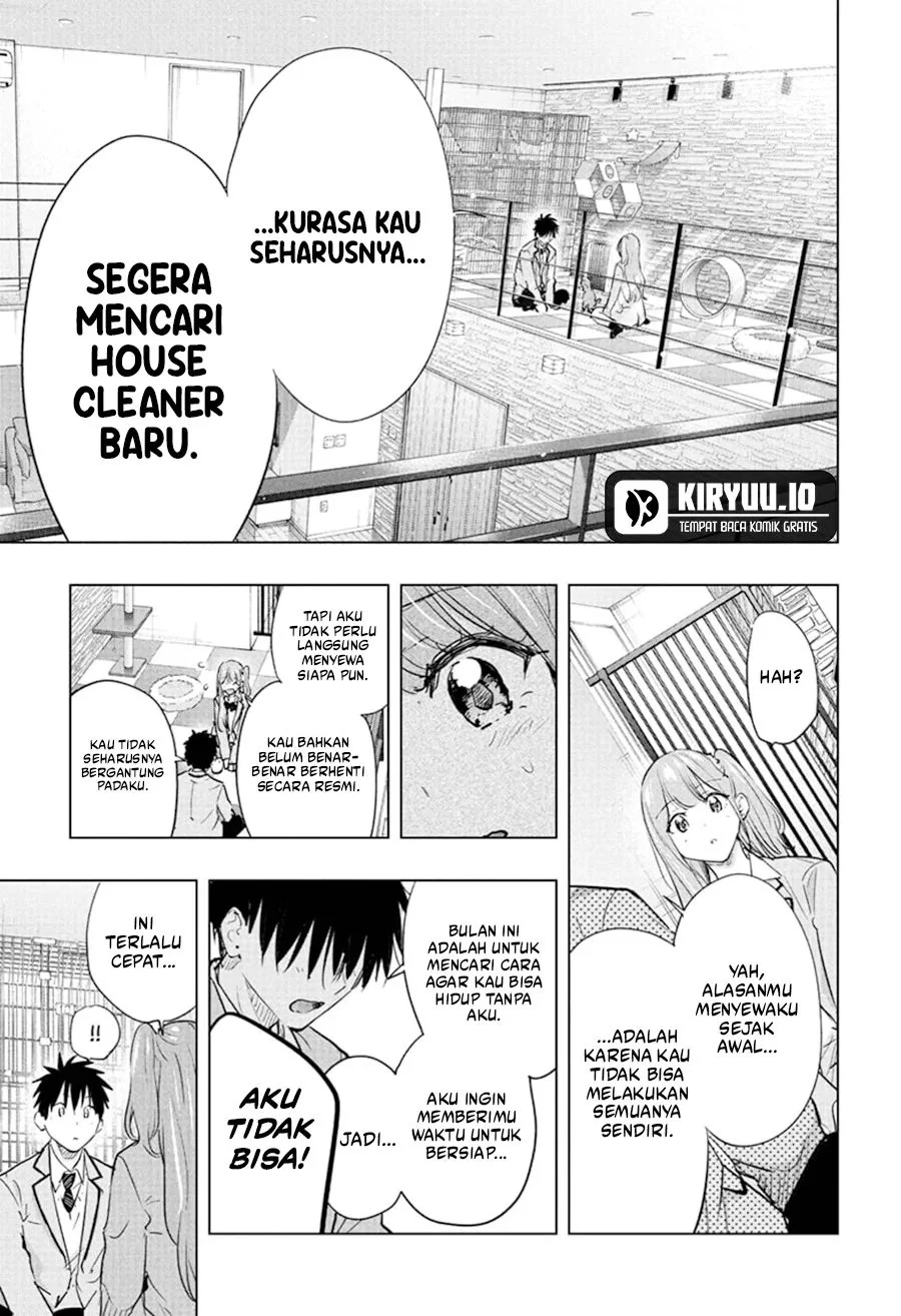 Hima-Ten! Chapter 86 page 16