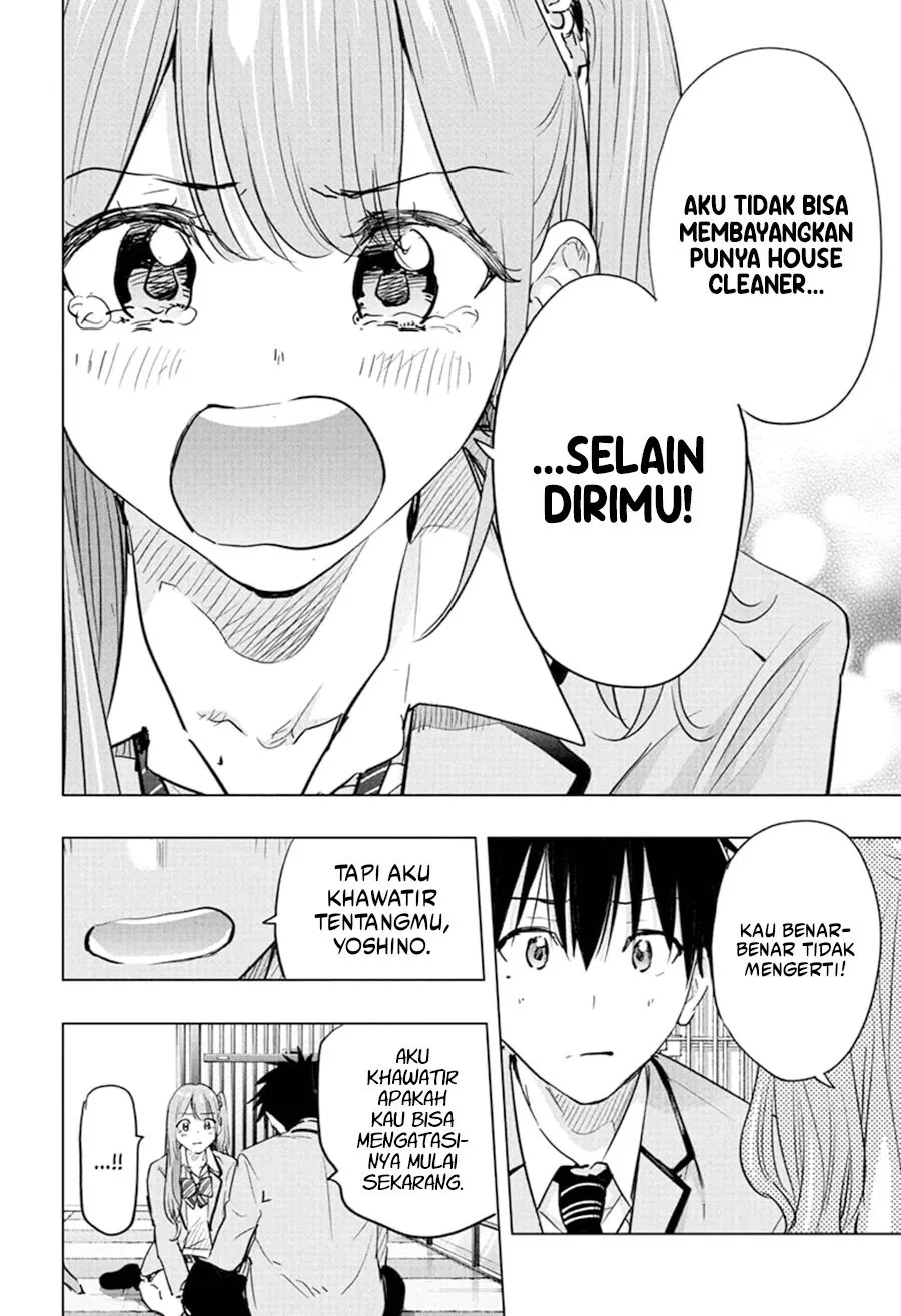 Hima-Ten! Chapter 86 page 17